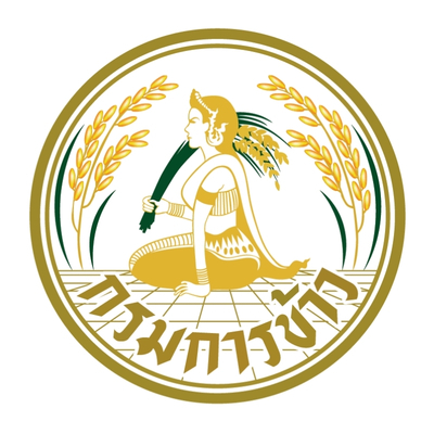 Rice Department (RD)