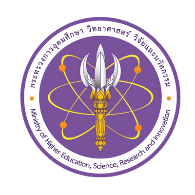 Ministry of Higher Education, Science, Research and Innovation (MHESI)
